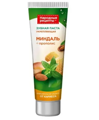 Народные рецепты зубная паста укрепляющая 75 мл 