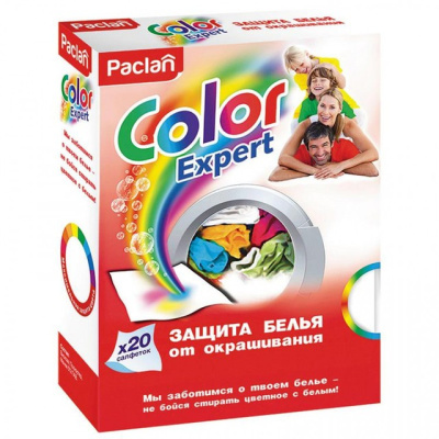 Paclan Color Expert cалфетки для предотвращения окрашивания 20шт 