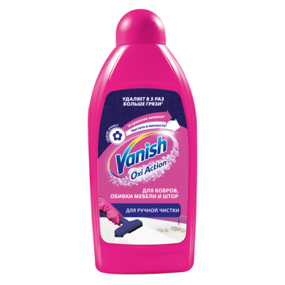 Vanish gold шампунь для ручной чистки ковров 450 мл 