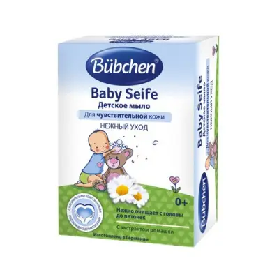 Bubchen мыло детское 125г 
