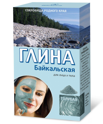 Глина голубая байкальская 100 г 