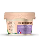 Beauty Ferma скраб для тела миндальный антицеллюлитный 100 мл
