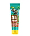 Sun Screen питательный крем после загара с пантенолом 5% 75 мл