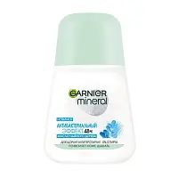 Garnier дезодорант антиперспирант роликовый для тела антибактериальный эффект 48 ч женский 50 мл