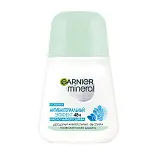 Garnier дезодорант антиперспирант роликовый для тела антибактериальный эффект 48 ч женский 50 мл