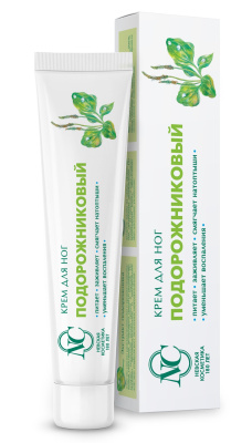 Невская Косметика подорожниковый крем для ног 50мл 