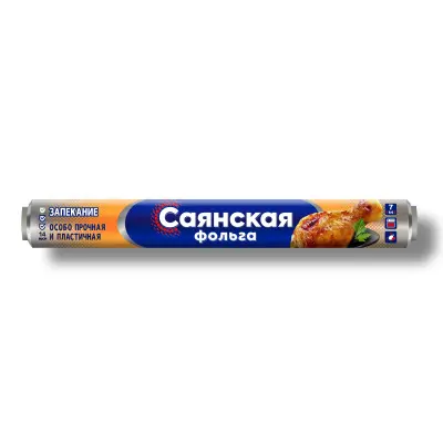 Фольга запекание 7м х 29см 14 мкм 