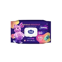 Солнце и Луна влажные полотенца для детей 0+ лунтик big pack с крышкой 60 шт