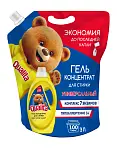 Qualita гель для стирки универсальный дой пак 3000 мл