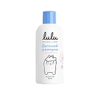 Lulu детский шампунь 300 мл