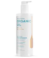 Professional Organic Oil sos бальзам для волос keratin & argana 470 мл