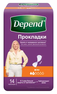 Depend прокладки при недержании мини 14 шт женские 