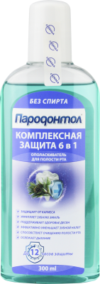 Пародонтол ополаскиватель для полости рта комплексная защита 6 в1 300 мл 