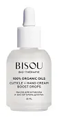 Bisou масло-бустер для рук 35мл