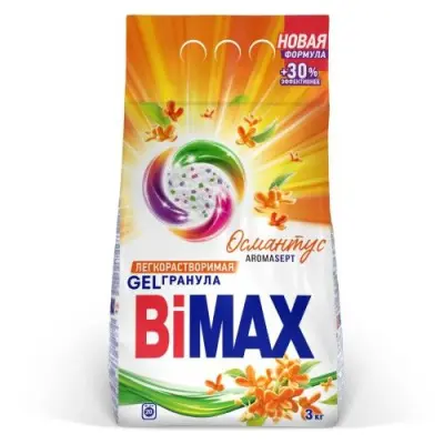 BiMax стиральный порошок османтус гранула 3000 г 