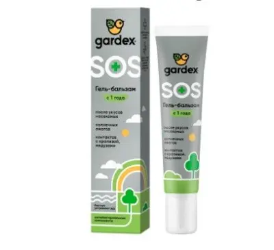 Gardex гель бальзам после укусов насекомых 25 мл 