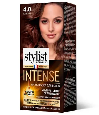 Stylist Color Pro краска для волос тон 4.0 каштан