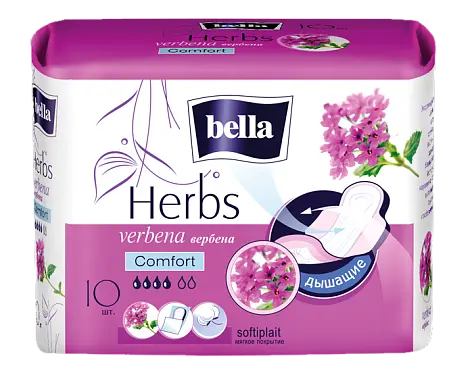 Прокладки BELLA с экстрактом вербены 10шт