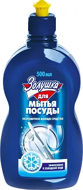 Золушка средство для мытья посуды свежесть 500 мл