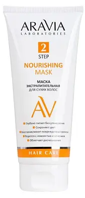 ARAVIA Laboratories маска экстрапитательная для сухих волос 200 мл