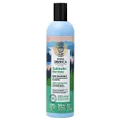 Siberica бальзам био увлажняющий для сухих волос 400 мл