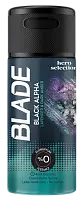 Blade дезодорант спрей для мужчин черная альфа 90 мл