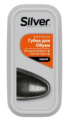 Silver губка для обуви широкая придающая блеск чёрная 