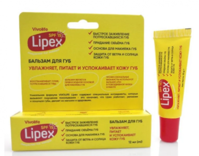 Vivolife Lipex бальзам для губ 15 spf 12мл 
