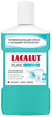 Lacalut ополаскиватель д/полости рта pure 475 мл