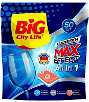BIG City таблетки для пмм ultra 1 50 шт