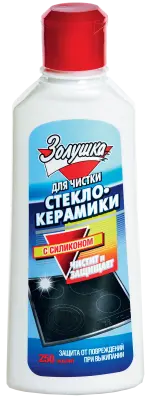 Золушка чистящий крем для стеклокерамики 250 мл 