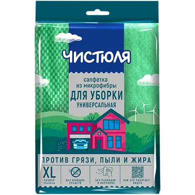 Чистюля салфетка универсальная из микрофибры размер xl 35*40 см