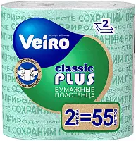 Veiro полотенца бумажные plus 2 х слойные белые 2 рулона