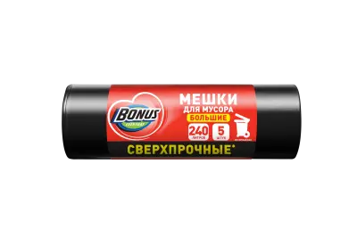 BONUS пакеты для мусора прочные 80*120 см 240 л 5 шт чёрные 