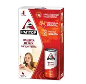 Раптор липкая лента от мух по 4 шт new