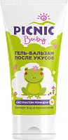 Picnic Baby гель бальзам универсальный после укусов насекомых 30 мл
