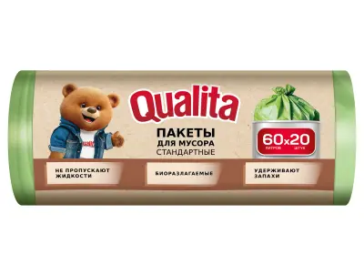Qualita пакеты для мусора 60 л 20 шт 