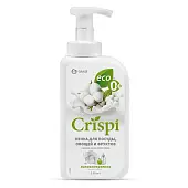 Grass пенка для мытья посуды с ценными маслами белого хлопка 550 мл