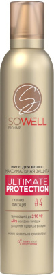 SoWell мусс для волос ultimate protection максим защита и идеальная укладка сильной фиксации 200 см3 