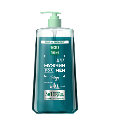 Чистая линия шампунь для мужчин 3 в1 тaiga можжевельник и шалфей 1000 мл 
