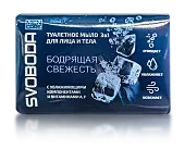 SVOBODA MEN CARE туалетное мыло 3 в1 для лица и тела 90 г
