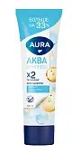 Aura крем для рук аква комплекс 2 х увлажнение 100 мл