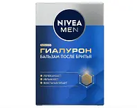 Nivea Men бальзам после бритья гиалурон 100 мл