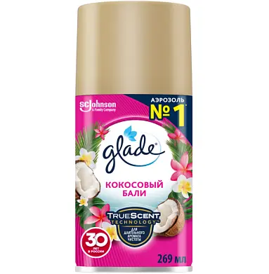 Glade запасной баллон кокосовый бали 269 мл