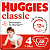 Huggies Classic подгузники 4 7-18 кг 68 шт