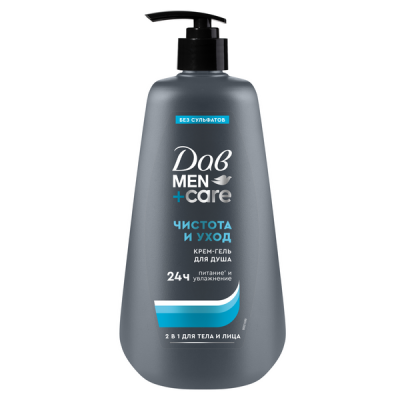 Дав men care крем гель для душа парфюмированный бессульфатный очищающий для умывания лица и тела 2 в1 чистота и уход 610 мл 