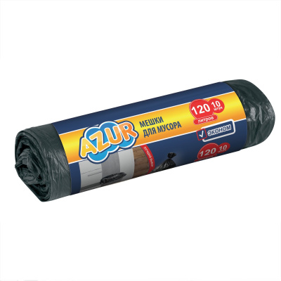Azur мешок для мусора эконом 120 л 10 шт эконом 