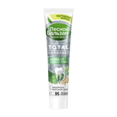 Лесной бальзам зубная паста комплекс с морской солью имбирем и чаем матча 150 мл 