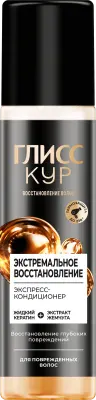 Глисс Кур экспресс кондиционер экстремальное восстановление 200 мл 