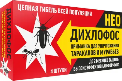 Дихлофос нео приманка от тараканов и муравьев 4 шт 